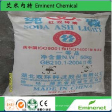 Shuanghuan Brand Soda Ash Light 99.2% Min